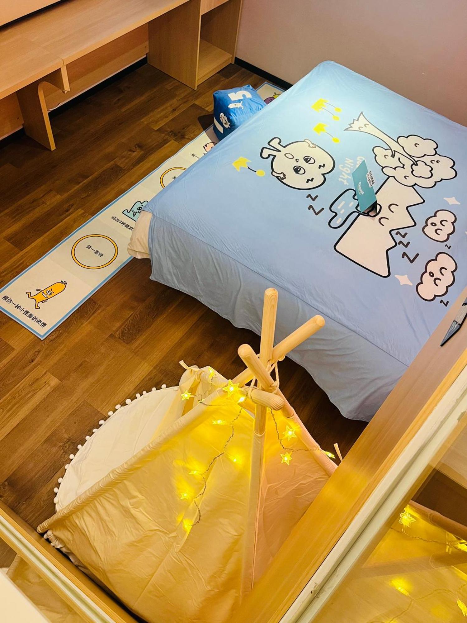 Yunju Hotel Beijing Yonghe Palace Guijie Siheyuan Εξωτερικό φωτογραφία