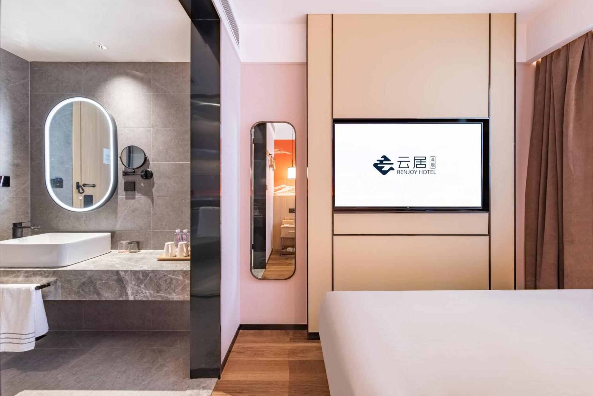 Yunju Hotel Beijing Yonghe Palace Guijie Siheyuan Εξωτερικό φωτογραφία