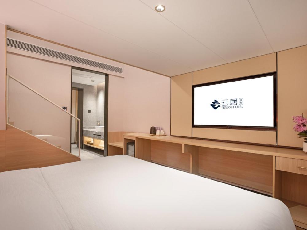 Yunju Hotel Beijing Yonghe Palace Guijie Siheyuan Εξωτερικό φωτογραφία