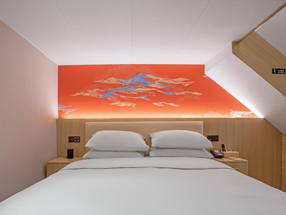 Yunju Hotel Beijing Yonghe Palace Guijie Siheyuan Εξωτερικό φωτογραφία