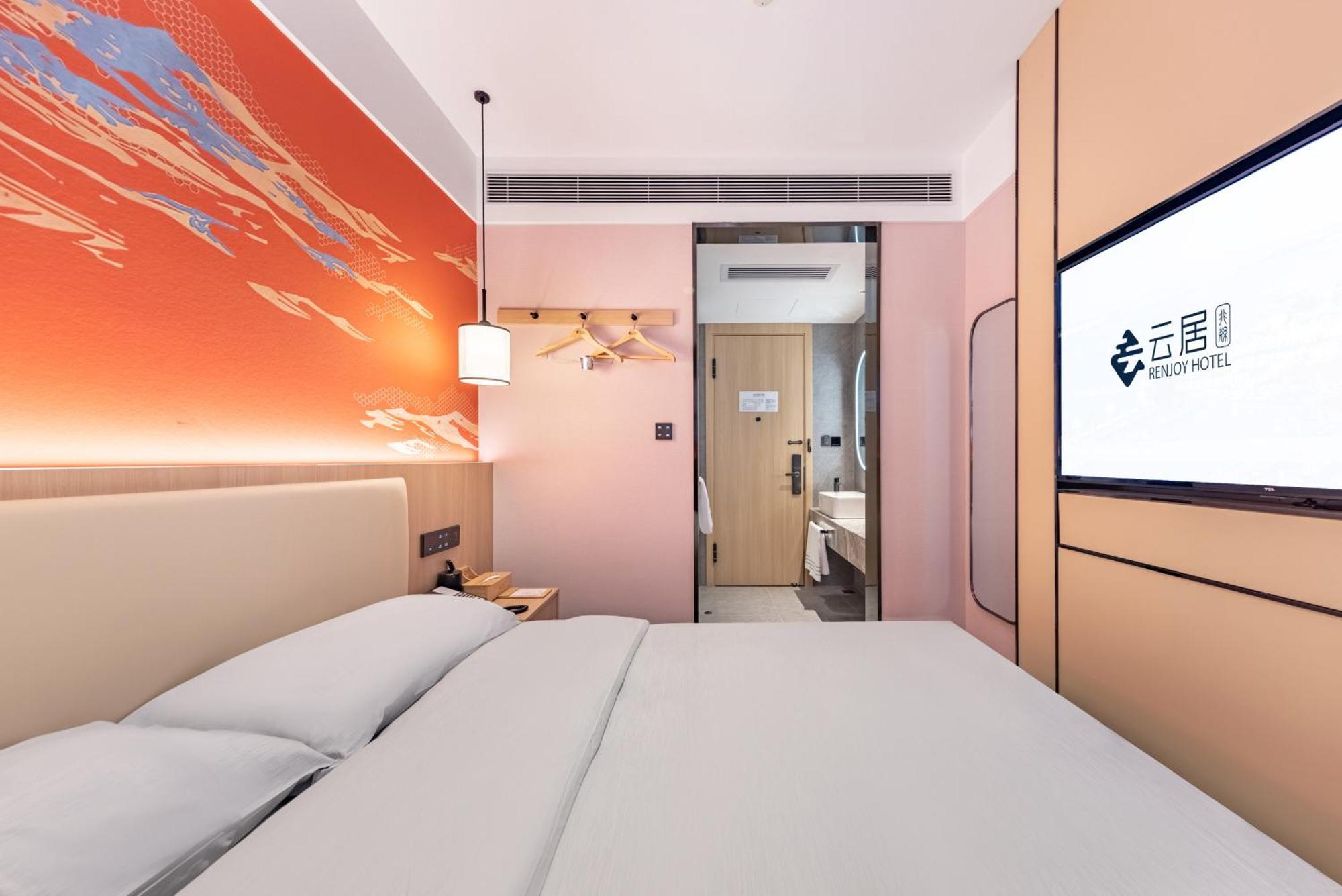 Yunju Hotel Beijing Yonghe Palace Guijie Siheyuan Εξωτερικό φωτογραφία