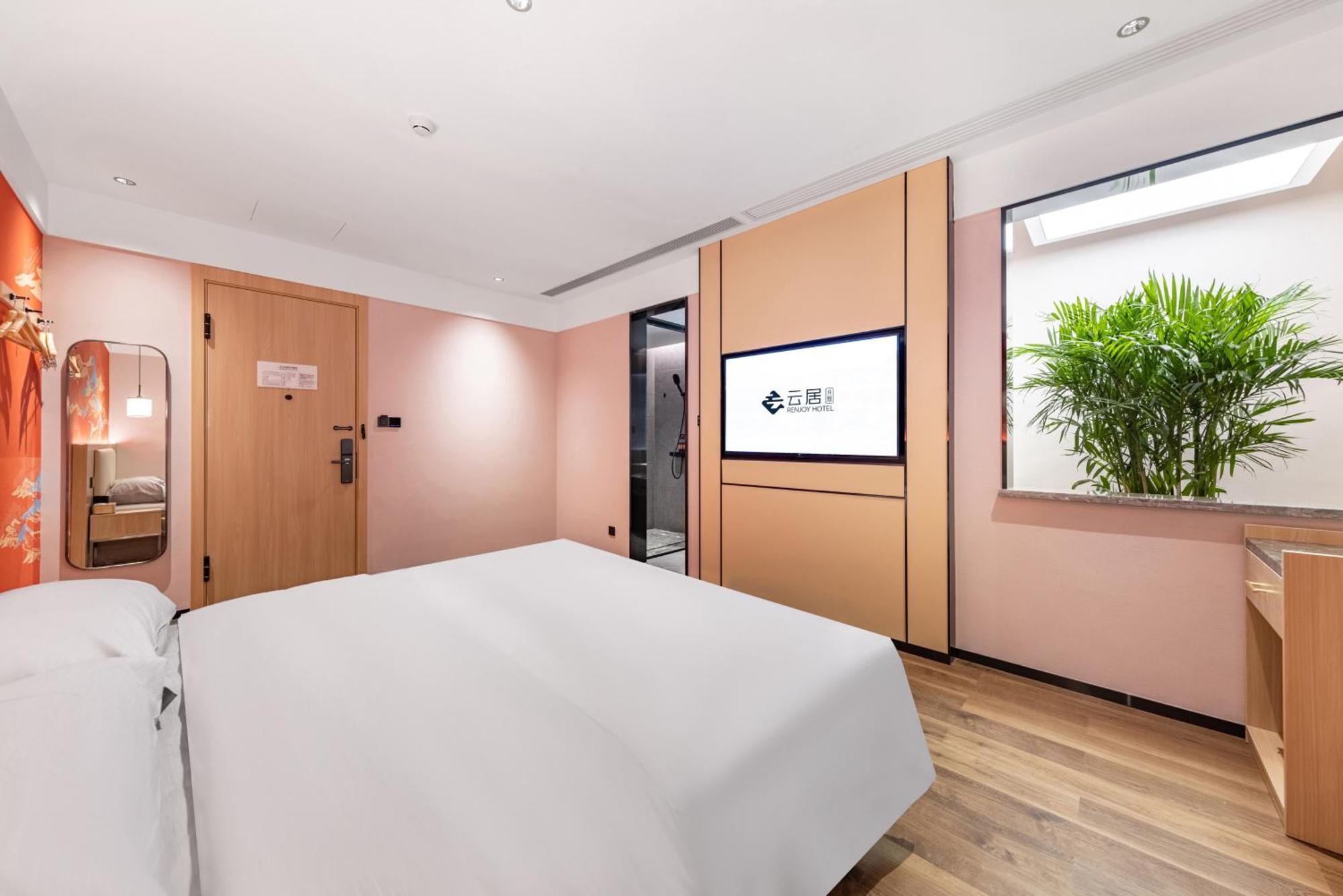 Yunju Hotel Beijing Yonghe Palace Guijie Siheyuan Εξωτερικό φωτογραφία