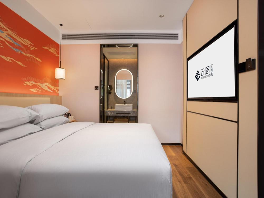 Yunju Hotel Beijing Yonghe Palace Guijie Siheyuan Εξωτερικό φωτογραφία