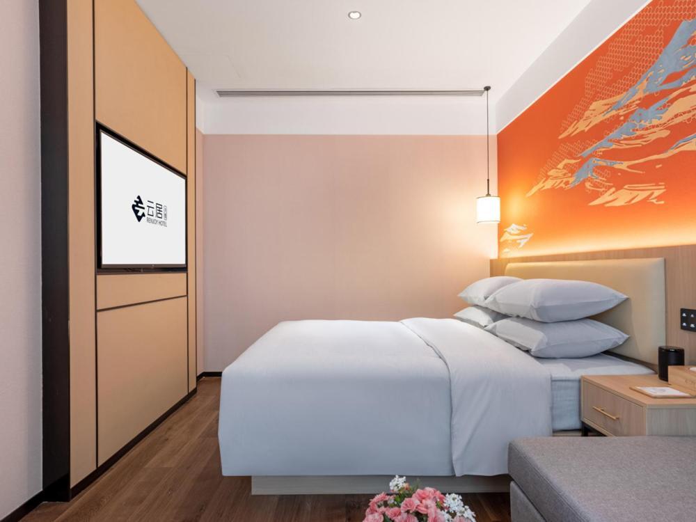 Yunju Hotel Beijing Yonghe Palace Guijie Siheyuan Εξωτερικό φωτογραφία