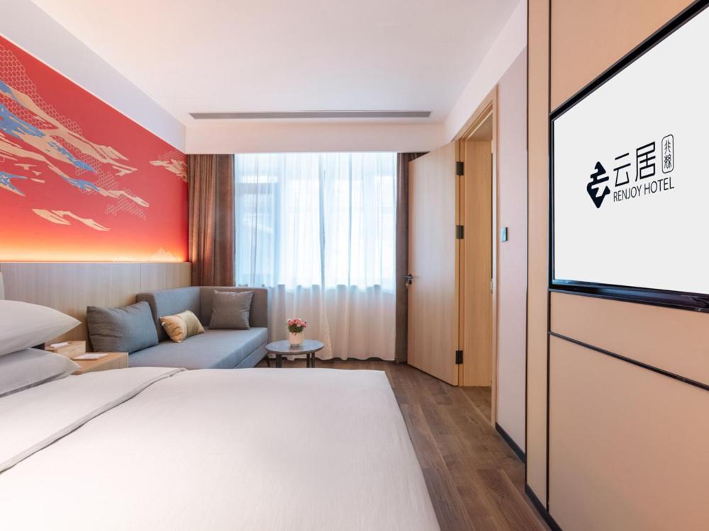 Yunju Hotel Beijing Yonghe Palace Guijie Siheyuan Εξωτερικό φωτογραφία