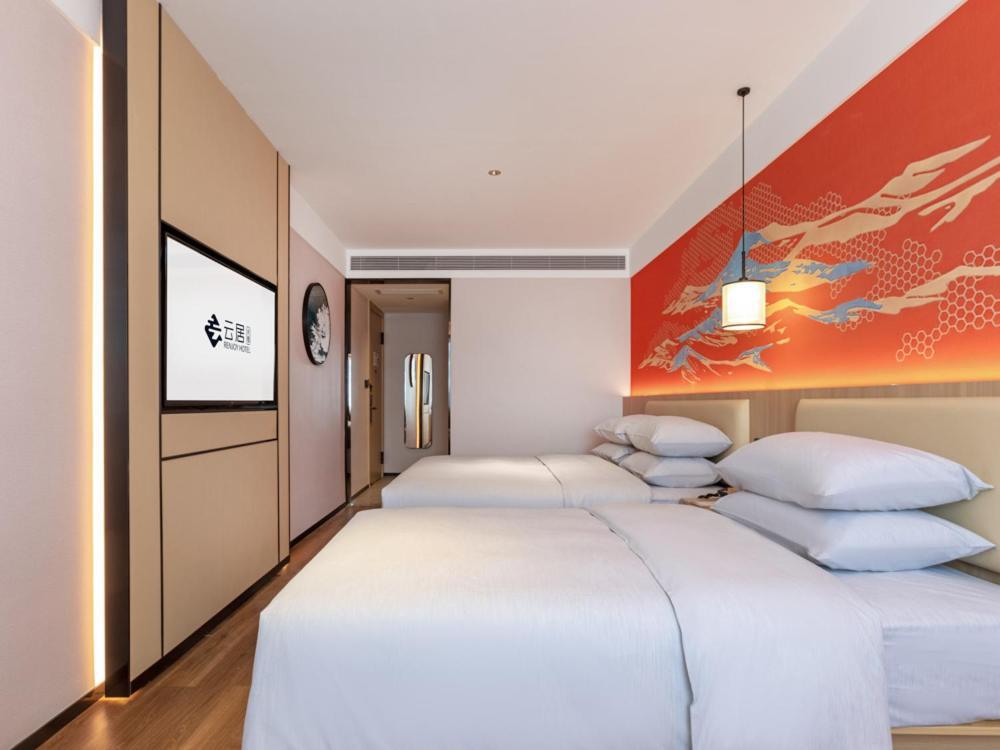 Yunju Hotel Beijing Yonghe Palace Guijie Siheyuan Εξωτερικό φωτογραφία
