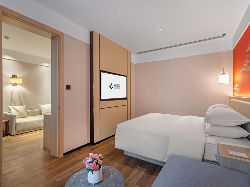 Yunju Hotel Beijing Yonghe Palace Guijie Siheyuan Εξωτερικό φωτογραφία
