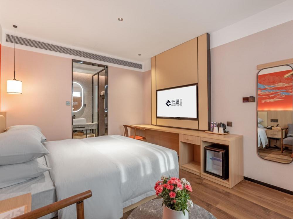 Yunju Hotel Beijing Yonghe Palace Guijie Siheyuan Εξωτερικό φωτογραφία