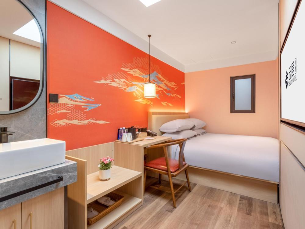 Yunju Hotel Beijing Yonghe Palace Guijie Siheyuan Εξωτερικό φωτογραφία
